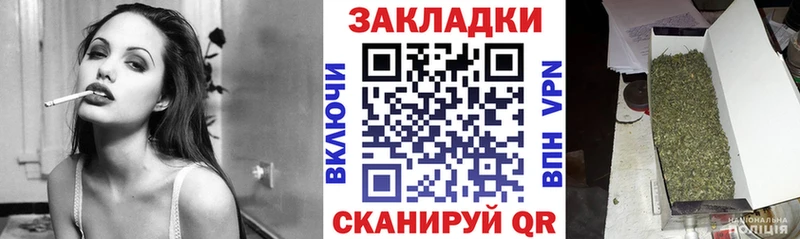 Купить закладку Майский blacksprut сайт Мефедрон Героин Амфетамин ГАШИШ Каннабис A PVP КОКАИН