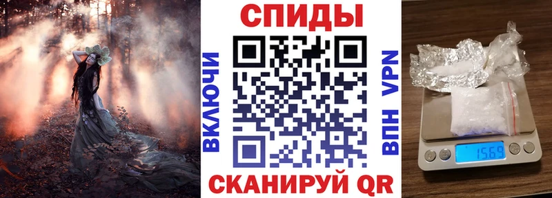 Амфетамин Premium  Майский 