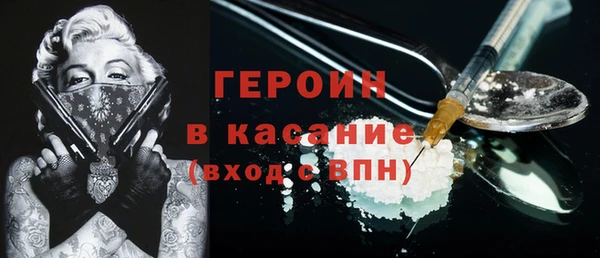 скорость mdpv Балабаново