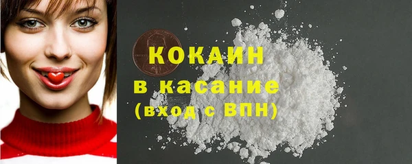 скорость mdpv Балабаново