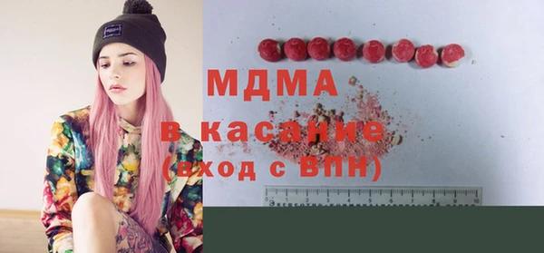 скорость mdpv Балабаново