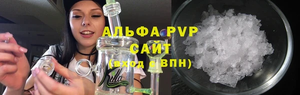 скорость mdpv Балабаново