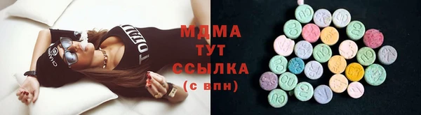 скорость mdpv Балабаново