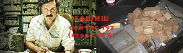 прущие крисы Белоозёрский