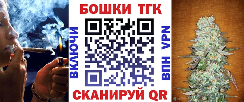 Конопля сатива  сколько стоит  Майский 